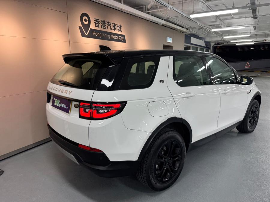 Range Rover Discovery p200 sport - Image 2